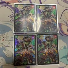 フェアリーミラクル 4枚のサムネイル