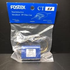 フォステクス PPフィルムキャップ CT6.8 - メルカリ