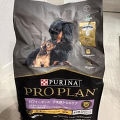 ピュリナ プロプラン パフォーマンス 犬 ドッグ 2kg チキン味