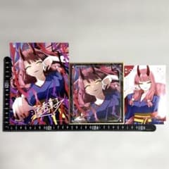 俺クロ OREKURO 酒呑童子 ブロマイド レア ノーマル ミニ色紙 - メルカリ