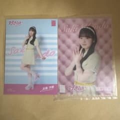 AKB48 近藤沙樹 好きish 生写真 2枚セットのサムネイル