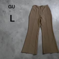 【B5】GU フレア イージーパンツ L ブラウン カジュアル アメカジ 古着