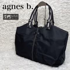 ✨極美品✨ アニエスべー　ボヤージュ　ナイロントートバッグ　A4収納可能　大容量 ✨極美品✨ アニエスべー ボヤージュ ナイロントートバッグ A4収納可能