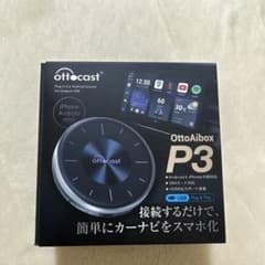 Ottocast OttoAibox P3 本体 カーナビ スマホ化 - メルカリ