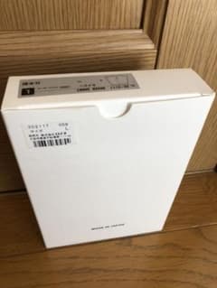 ナルゲン様専用　ポールスミス　トランクス2枚セットのサムネイル