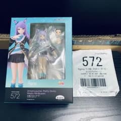 신품 figma 말 딸 메지로 매퀸 특전 터프 포함