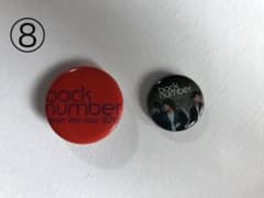 back number 缶バッチ　マオ様専用のサムネイル