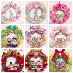 かえでさん専用♡クリスマスリース、ウェディングリース、お正月飾りのサムネイル