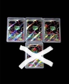 【美品】フシギダネAR3枚のサムネイル