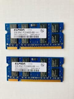 ELPIDA製(DELL認証)　PC2-6400S[2GB×2枚]セットのサムネイル