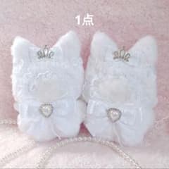 b.215 ぬい服 12cm ちびぐるみ 着ぐるみ メイド 白 ねこセット - メルカリ