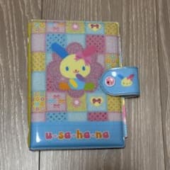 ウサハナ シールバインダーのサムネイル