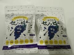 Paco セノッピー ぶどう味 30粒入りのサムネイル