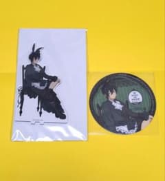 キンプリ キンツア アニカフェ アクリルスタンド コースター 香賀美タイガのサムネイル