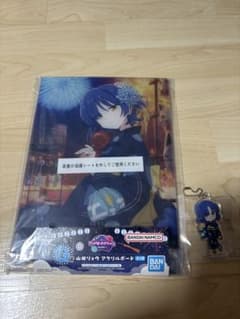 ⑨ 이치 반 쿠지 애니메이션 [보치 · 자 · 롯쿠!] VOLUME 4