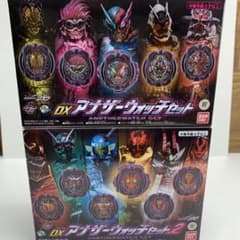 新品 DXアナザーウォッチセット 仮面ライダー ジオウ ライドウォッチのサムネイル
