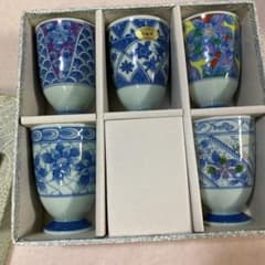 有田焼湯飲みセットのサムネイル