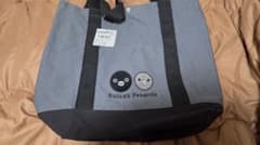 m95265704337_1.jpg?1768040811