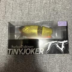 DRT TINY JOKER POPPING TOKYO GOLDのサムネイル