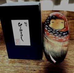 卯三郎こけし 作品名　「風香」のサムネイル