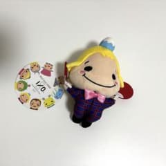 Hey! Say! JUMP 山田涼介ぬいぐるみ マスコット くるすけのサムネイル