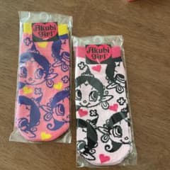 アクビちゃん靴下23〜25cmのサムネイル