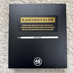 KARISMACOLOR 48色ソフト鉛筆セット 未使用 廃盤 - メルカリ