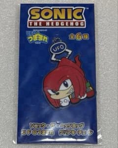 ソニック・ザ・ヘッジホッグ　ナックルズ　UFOつままれ　クリアキーチェーン