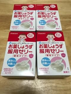和光堂 おくすりじょうず服用ゼリーのサムネイル