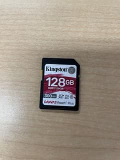 Kingston SDR2/128GB BLACKのサムネイル