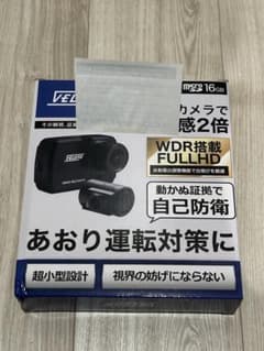 VELENO ドライブレコーダー VD1902 前後2カメラ - メルカリ