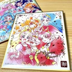 【色紙ART】プリンセスプリキュア 集合【箔押し】のサムネイル