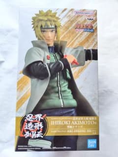(미개봉) NARUTO-질풍전 인계 조형열 전파풍 미나토 피규어