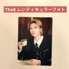 The8 ディエイト SEVENTEEN ケレン トレカ セブチ - メルカリ