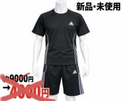 adidas スポーツウェア 上下　ブラック　※バラ売り可のサムネイル