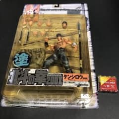 北斗の拳 200X ケンシロウ リペイント バージョン KAIYODO 海洋堂