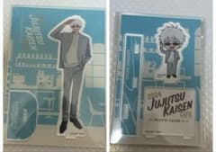 Temporary price reduction for Jujutsu Kaisen Cafe 2024 Satoru Gojo acrylic Stand Set of 2