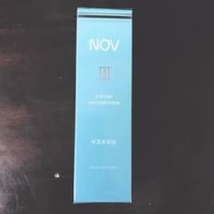 専用のサムネイル