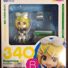 ひら様専用のサムネイル