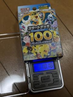 ポケモンカードゲーム　スタートデッキ１００　バトルコレクション　110.18gのサムネイル