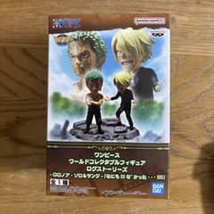 ワンピース ワールドコレクタブルフィギュア ログストーリーズ