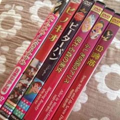 DVDセット❤︎のサムネイル