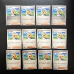 スタートデッキ100 リーリエの決心 ミラー4 枚 ノーマル8枚セット