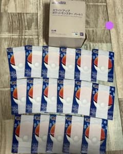 m95269520069_1.jpg?1785242036