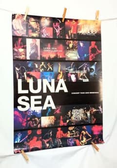 LUNA SEA、ポスター、2000年ライブ、brand new chaos他 - メルカリ