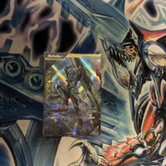 ガンバレジェンズ 仮面ライダーウィザード インフィニティースタイル LRのサムネイル