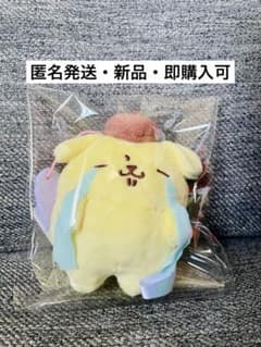 ポムポムプリン わらって♪もっと動くプリンマスコットの入手方法