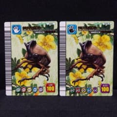 Thumbnail of hiro様 リクエスト 4点 まとめ商品