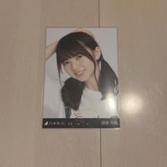乃木坂46 生写真 齋藤飛鳥 真夏の全国ツアー2017 東京 - メルカリ
