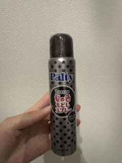 Palty パルティ髪の色もどしスプレー ブラックのサムネイル